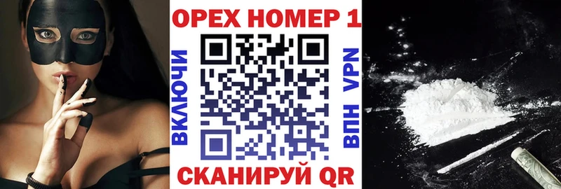 Где можно купить наркотики Нижнеудинск Конопля  Альфа ПВП  ГАШИШ  Меф мяу мяу 