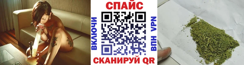 закладка  площадка наркотические препараты  Бутират GHB  Нижнеудинск 