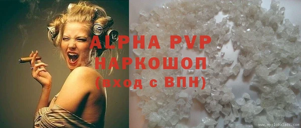 винт Алзамай