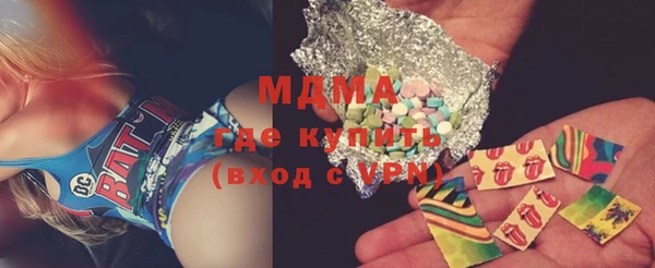 mix Алексин