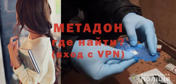 mix Алексин