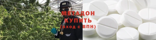 mix Алексин