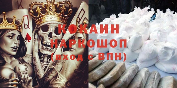 mix Алексин