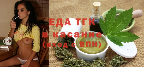 Альфа ПВП Приозерск