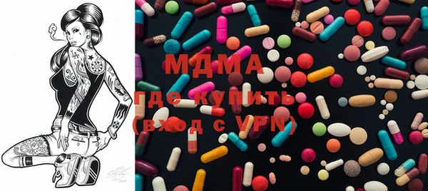 марки lsd Алексеевка