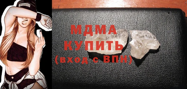 марки lsd Алексеевка