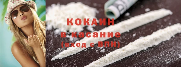 марки lsd Алексеевка