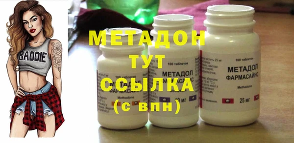марки lsd Алексеевка