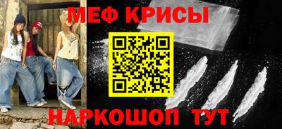 марки lsd Волгодонск
