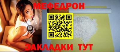 марки nbome Волжск