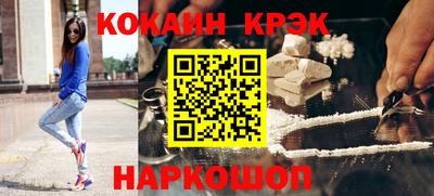 кокс Волжский