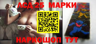 кокс Волжский