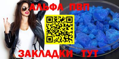 кокс Волжский
