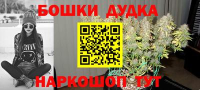 марки lsd Волгодонск