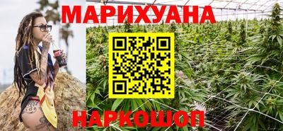 марки lsd Волгодонск