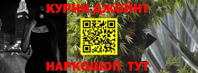 кокс Волжский