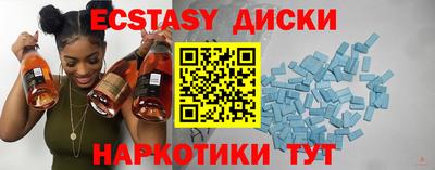 прущая мука Кизляр