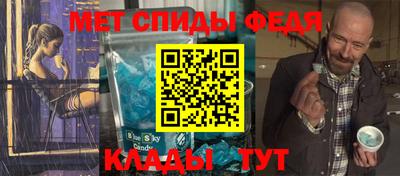 кокс Волжский