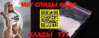 марки lsd Волгодонск
