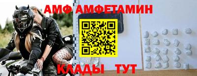 кокс Волжский