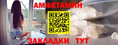 кокс Волжский