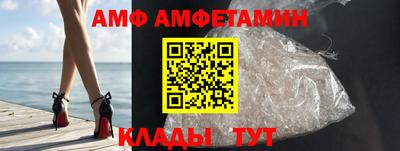 кокс Волжский