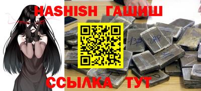 кокс Волжский