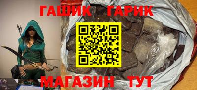 кокс Волжский