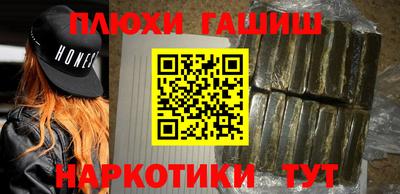 кокс Волжский