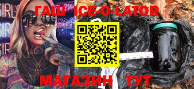 кокс Волжский