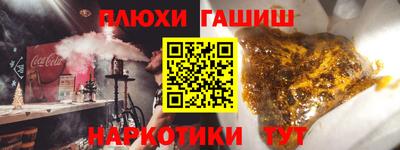 кокс Волжский