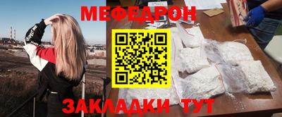 марки lsd Волгодонск