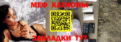 марки lsd Волгодонск