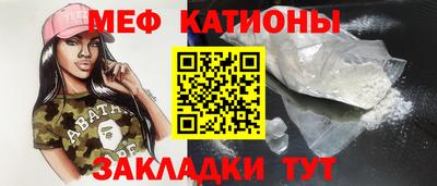 винт Кизилюрт