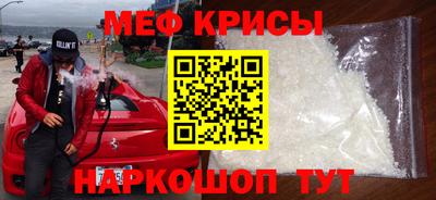 марки lsd Волгодонск