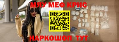 кокс Волжский