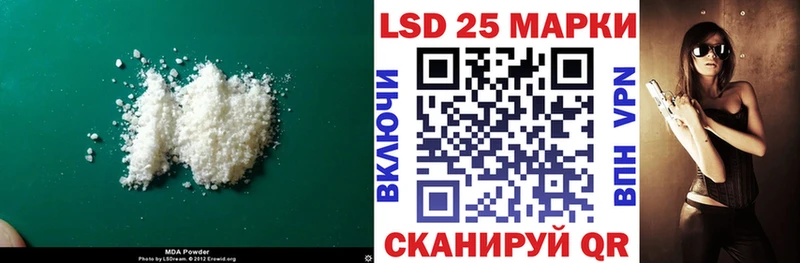 ЛСД экстази ecstasy  МЕГА маркетплейс  Нижнеудинск 