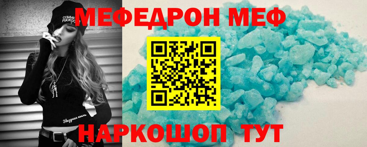 Cocaine Нижнеудинск