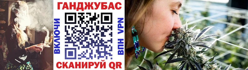 Бошки Шишки AK-47 мега ССЫЛКА Нижнеудинск дарнет шоп